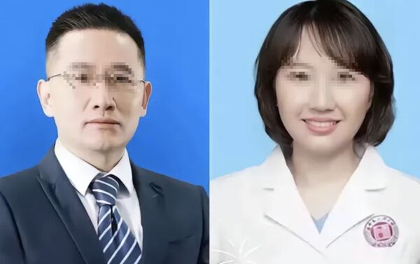 ▲▼陸男女名醫值班室偷情!開戰前不忘「先鋪無菌墊」。(圖/翻攝微博)