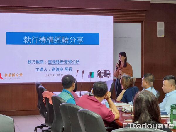 ▲▼ 嘉檢召開社會勞動機構督核會議強化執行紀律與場域安全共識記者(圖/記者翁伊森攝)