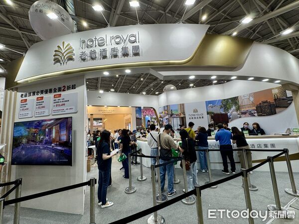 ▲2025ITF台北國際旅展今(7日)開幕第一天。(圖/記者彭懷玉攝)