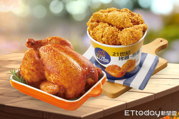 ▲▼21風味館。(圖/業者提供)