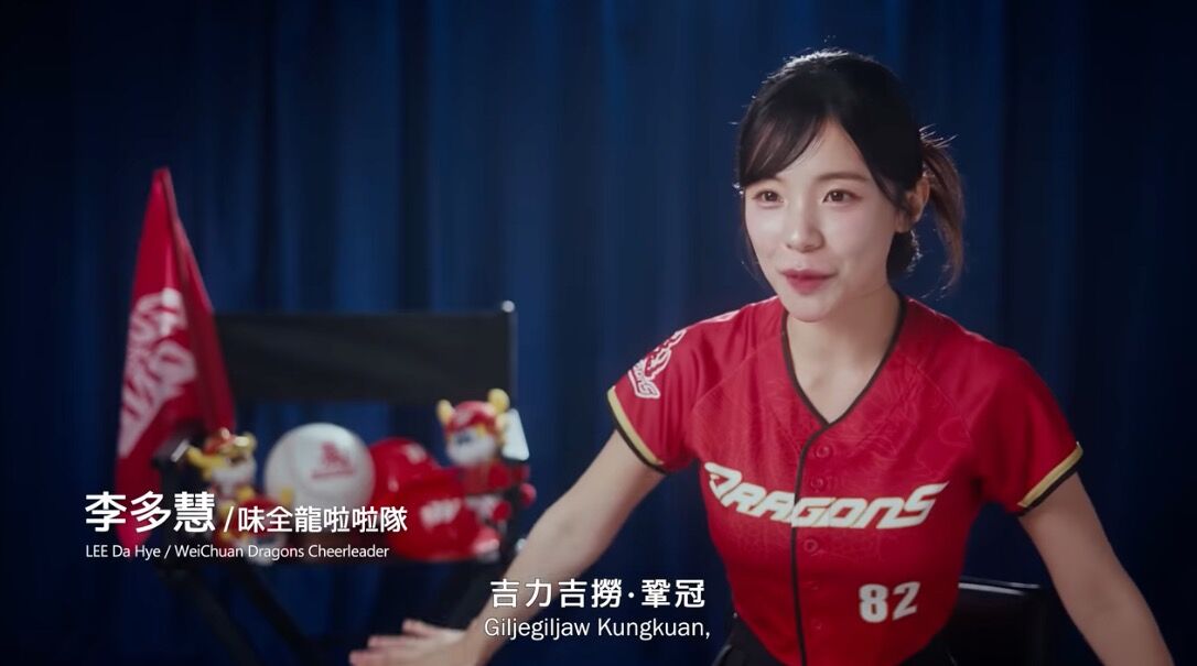 ▲▼2強紀錄片《冠軍之路》預告片。(圖/翻攝YouTube/牽猴子電影粉絲俱樂部)