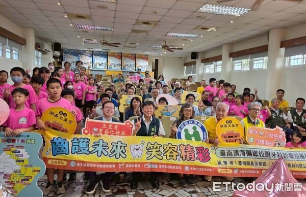 ▲台南偏鄉再添4校牙科診療設備,全市累計達36校,創全國之冠。(記者林東良翻攝,下同)
