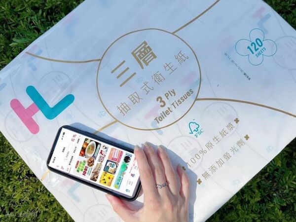 ▲▼超商雙11優惠。(圖/業者提供)