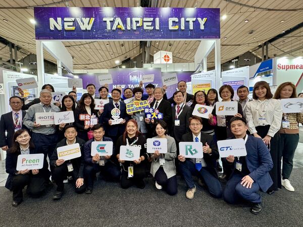 ▲2026年新北出口拓銷團熱烈招募中。(圖/新北市經發局提供)