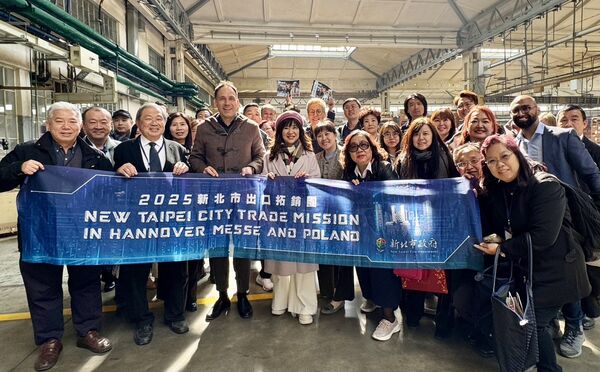 ▲2026年新北出口拓銷團熱烈招募中。(圖/新北市經發局提供)