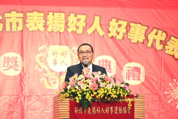 ▲新北表揚18位好人好事代表。(圖/新北市新聞局提供)