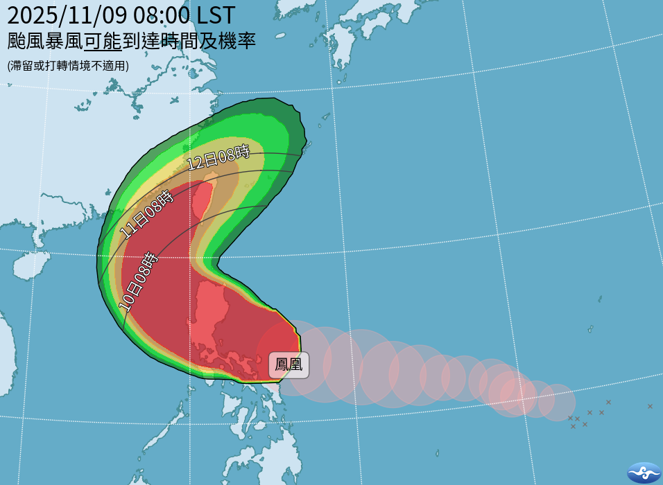 ▲▼中央氣象署公布最新120小時內暴風圈侵襲機率。(圖/氣象署提供)