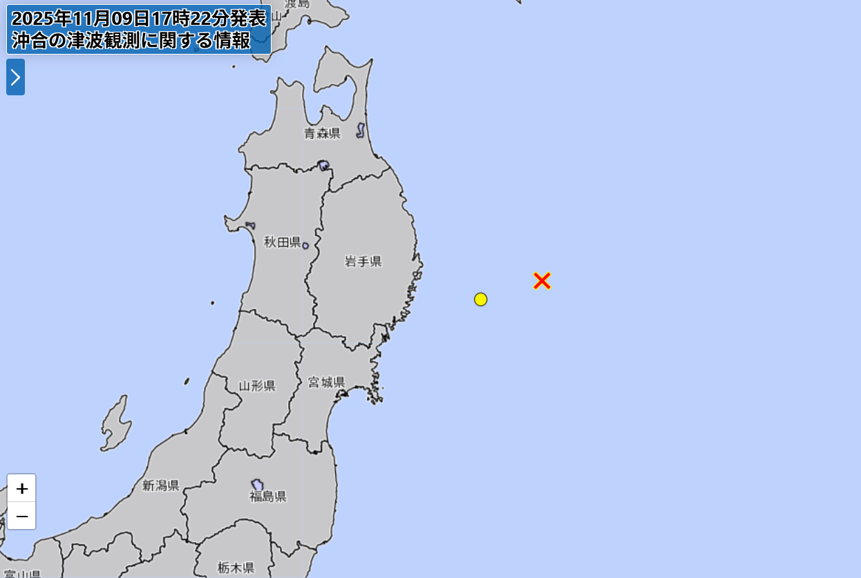 ▲▼日本岩手外海出現「微弱海嘯」!。(圖/翻攝自日本氣象廳)