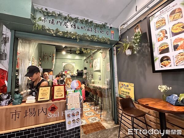 ▲▼宜蘭百大文化基地「來宜蘭迺菜市場」。(圖/記者林育綾攝)