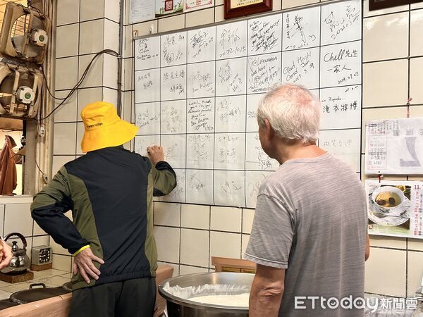 ▲▼宜蘭百大文化基地「來宜蘭迺菜市場」。(圖/記者林育綾攝)