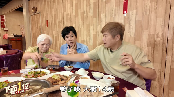 ▲▼洪榮宏「隱居豪宅」罕公開,合體胡瓜拍片破百萬。(圖/翻攝自YouTube)