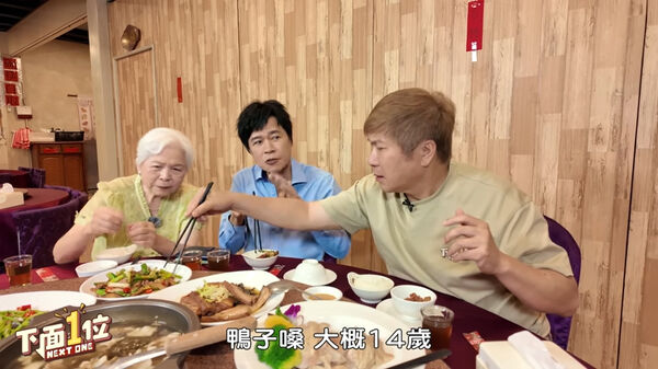 ▲▼洪榮宏「隱居豪宅」罕公開,合體胡瓜拍片破百萬。(圖/翻攝自YouTube)