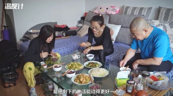 ▲▼陸女成為「冷凍人」8年 老公已交新女友:永遠無法取代她。(圖/翻攝微博)