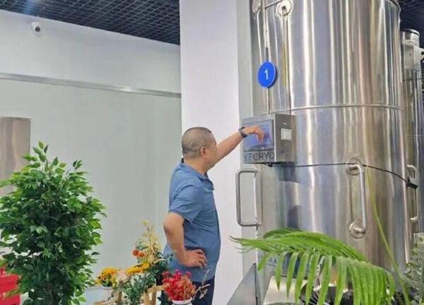 ▲▼陸女成為「冷凍人」8年 老公已交新女友:永遠無法取代她。(圖/翻攝微博)