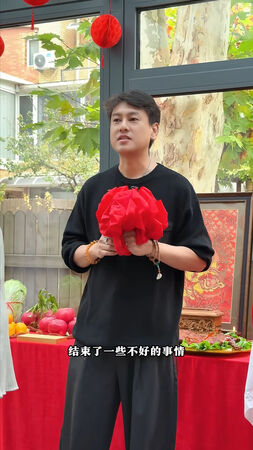 ▲▼F4合體生變! 朱孝天突開新公司。(圖/翻攝自小紅書)