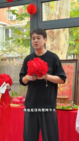 ▲▼F4合體生變! 朱孝天突開新公司。(圖/翻攝自小紅書)