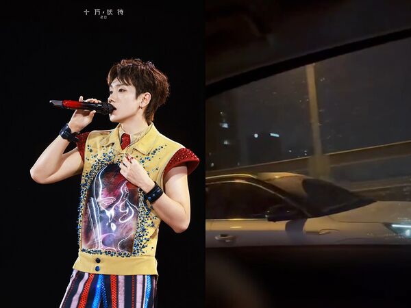 ▲▼汪蘇瀧斥私生飯4罪狀!「遭高速追車」。(圖/翻攝自微博)