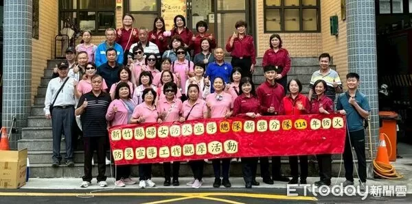 ▲新竹義消宣導隊參訪基隆中正分隊。(圖/記者郭世賢翻攝)