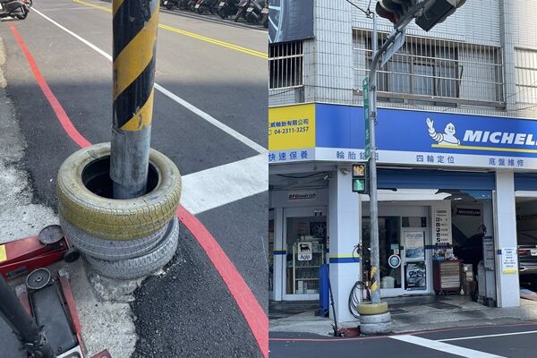 ▲▼電線桿底座套3顆輪胎。(圖/翻攝臉書/路上觀察學院)