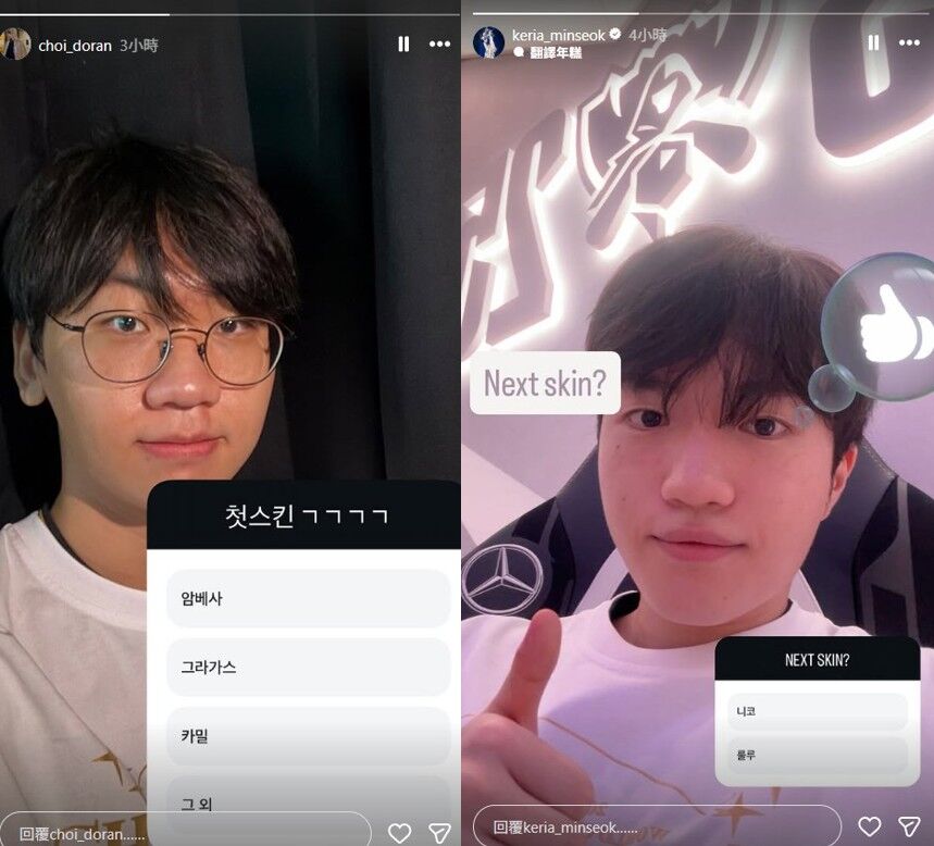 ▲▼LOL。(圖/翻攝自推特)