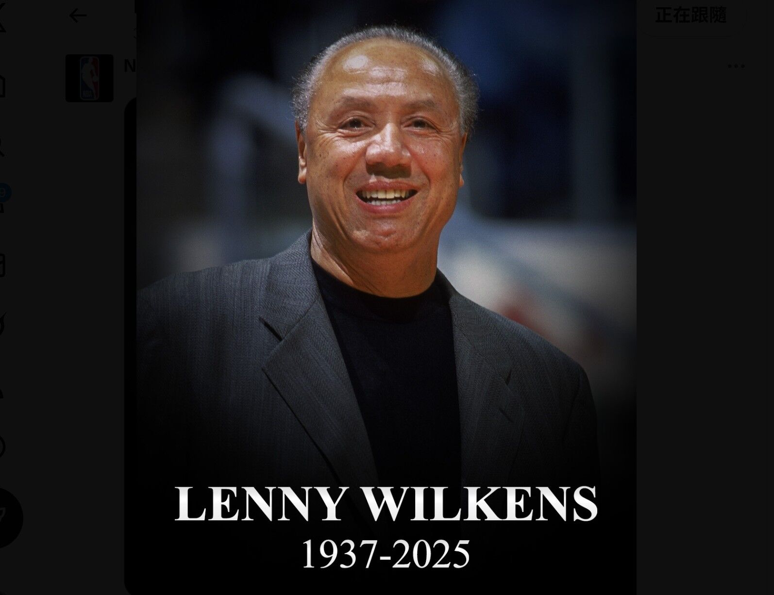 ▲▼NBA傳奇威肯斯辭世,享壽88歲。(圖/翻攝自X)