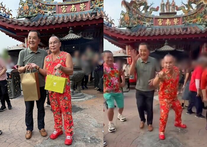 ▲▼ 。(圖/翻攝自Facebook/竹山紫南宮)