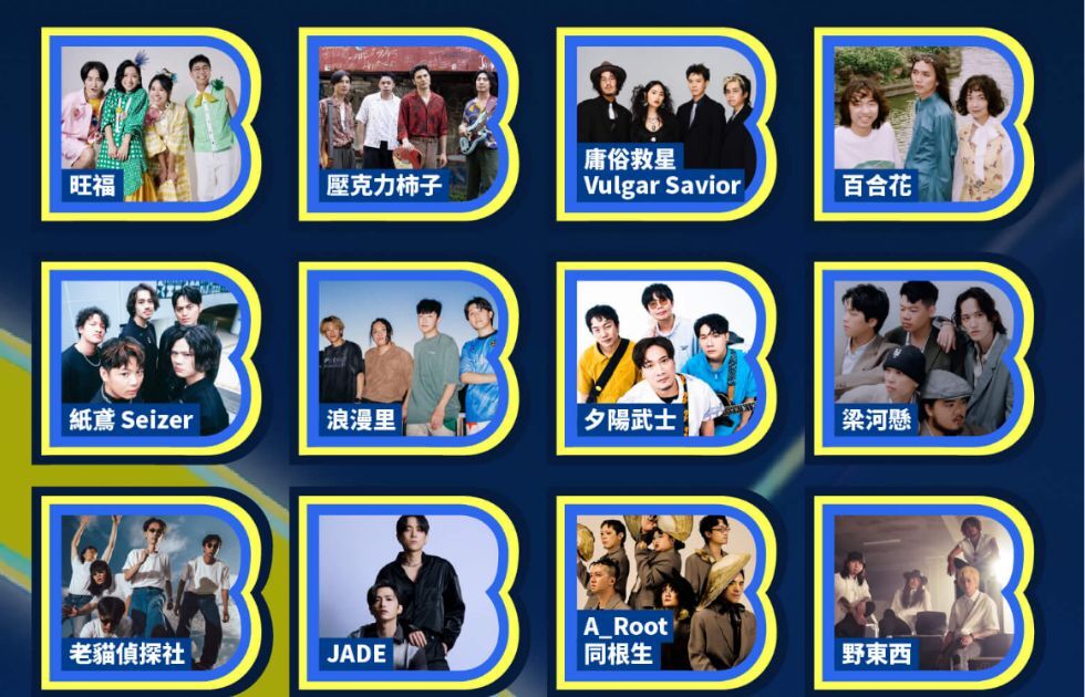 ▲(圖/活動小組)