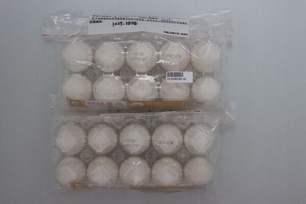 ▲市售雞蛋檢出農藥普芬尼超標,15萬顆全面下架回收。(圖/彰化縣衛生局提供)