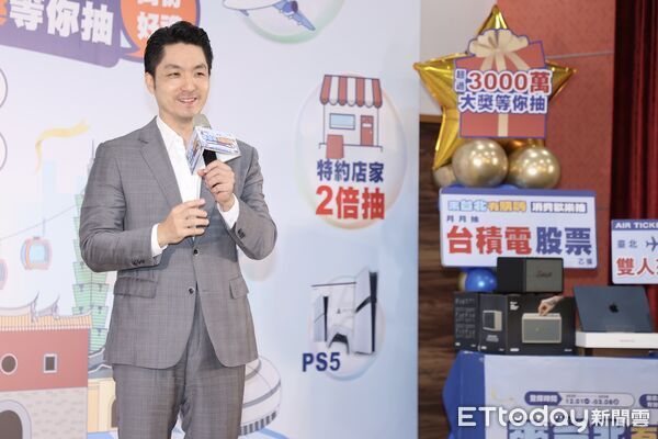 ▲▼ 蔣萬安「來台北有購嗨!」活動記者會 。(圖/記者徐文彬攝)