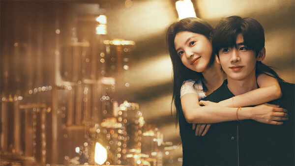 ▲《難哄》由白敬亭、章若楠主演。(圖/中天娛樂台提供)