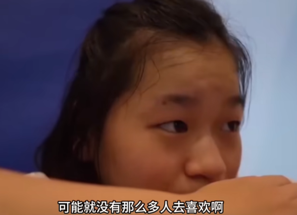 ▲▼全紅嬋親吐心聲:能接受不跳水的代價。(圖/翻攝自央視新聞)