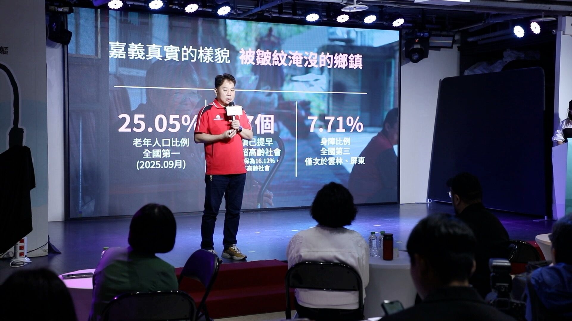 ▲▼天主教中華聖母基金會20週年募款 影后楊貴媚號召援手撐起家的形狀 。(圖/記者劉亮亨攝)