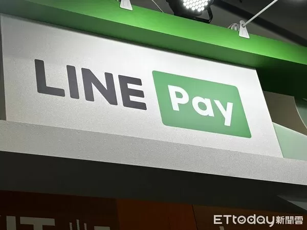 ▲▼LINE Pay於旅展攤位畫面。(圖/記者陳瑩欣攝)