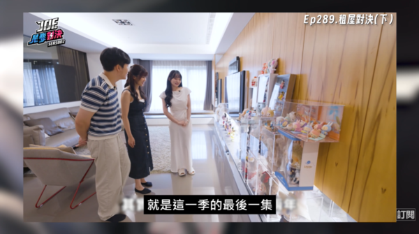 ▲▼Joeman宣布停播「Jo是要對決」。(圖/翻攝自YouTube/Joeman)