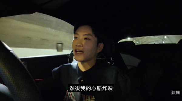 ▲▼Joeman宣布停播「Jo是要對決」。(圖/翻攝自YouTube/Joeman)