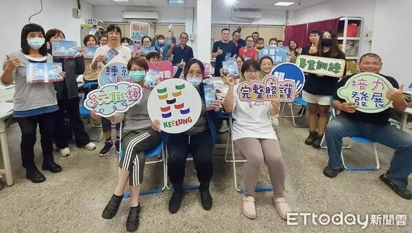 ▲基隆培育照護專業新血 為長照注入溫暖動能。(圖/記者郭世賢翻攝)