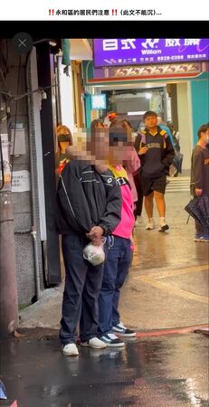 ▲▼粉衣正義哥將施暴陳男控制,等待員警到場,賴女拍下被打破的安全帽遮風鏡 。(圖/翻攝自Threads)