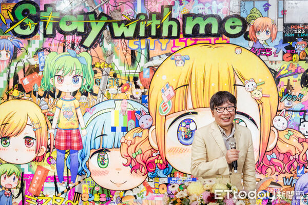 ▲《Mr.の奇想愛情》邀請田川市美術館館長工藤健志擔任策展人。(圖/高雄市文化局提供)