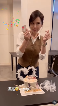 ▲▼天心。(圖/翻攝自Instagram/skyheart1111)