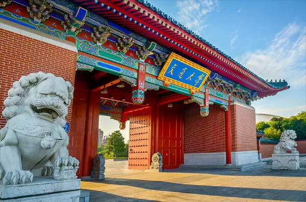 ▲▼上海交通大學、上海交大。(圖/翻攝上海交大官網)