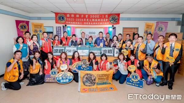 ▲▼ 國際獅子會300E-1區捐助嘉義縣物資,關懷弱勢 。(圖/嘉義縣政府提供)