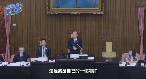 ▲▼韓國瑜分享院長室字畫。(圖/翻攝自Facebook/帳韓國瑜)