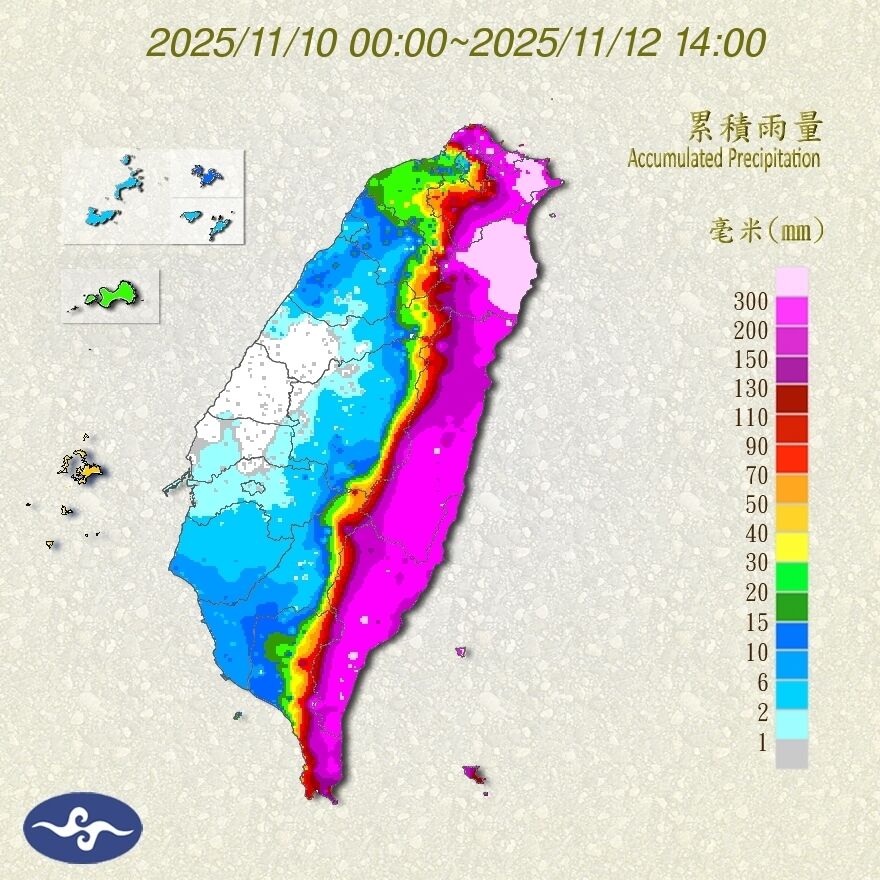 ▲▼鳳凰。(圖/氣象署)