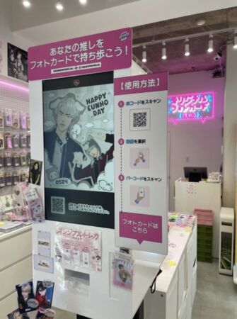 ▲HEYPOCA小卡機。(圖/DUKPLACE提供)