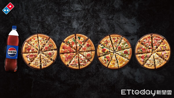 ▲▼達美樂。(圖/業者提供)