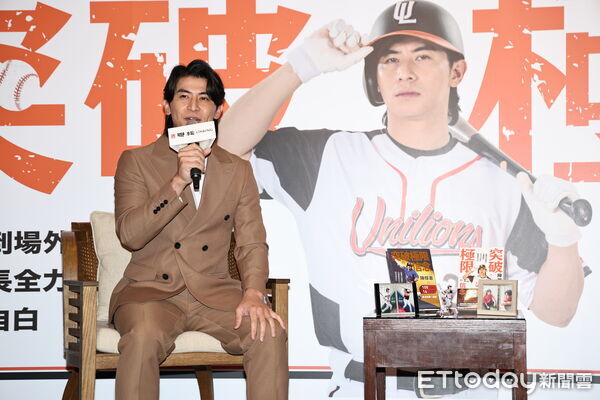 ▲▼ 陳傑憲《突破極限的信念》新書發表會 。(圖/記者黃克翔攝)