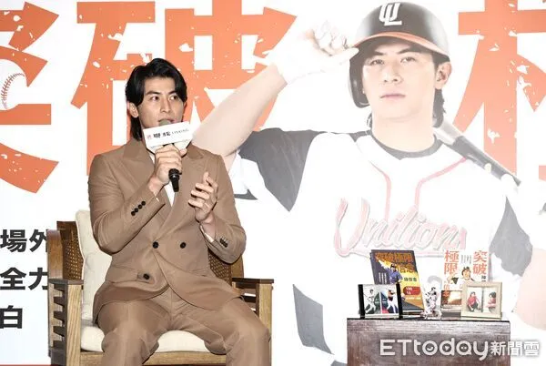 ▲▼ 陳傑憲《突破極限的信念》新書發表會 。(圖/記者黃克翔攝)