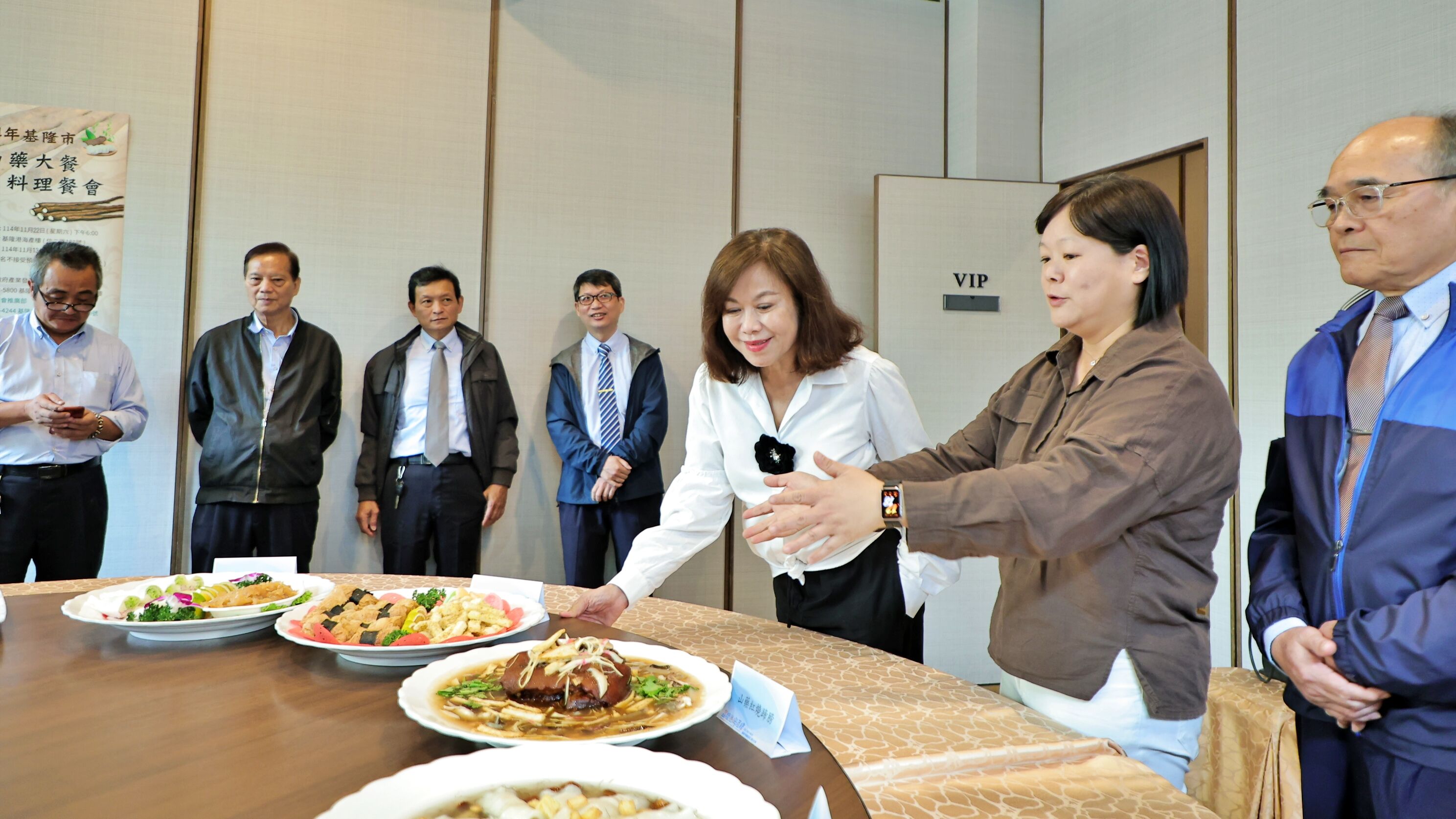 ▲基隆「山藥大餐」11/13開賣。(圖/記者郭世賢翻攝)