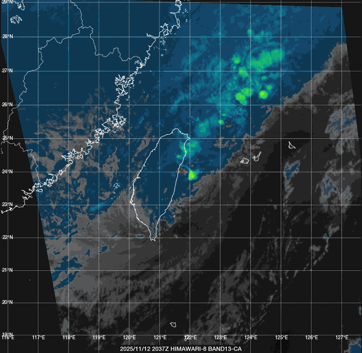 (圖/翻攝easterlywave)