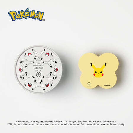 ▲▼聯名美妝。(圖/品牌提供)